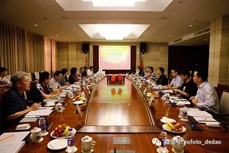 德道经 三生肽素乳等系列产品技术获国际先进水平认证