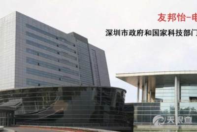 大连精工自控仪表成套技术交流 创新引领工业自动化发展