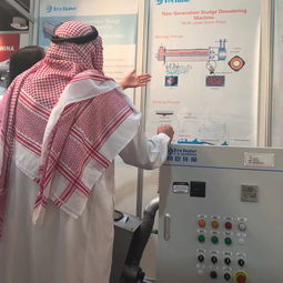 同臣环保 源于同济的专业力量，深耕污泥处理与水体治理