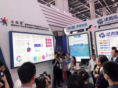 七弦古韵焕新生，专利交易会奏响技术开发强音