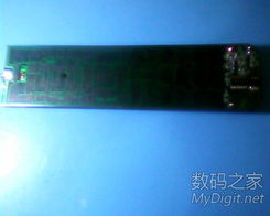 数字产品技术交流网站 技术咨询的枢纽与平台